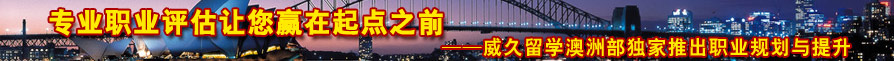 רҵְҵ��������Ӯ�����֮ǰ