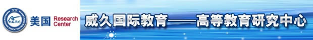 ���ù��ʽ���-�ߵȽ����о�����