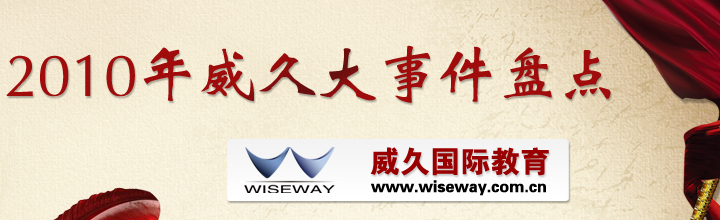 2009�����ô��¼��̵�