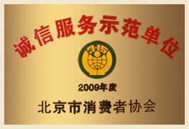 2009�ꡰ������������Э�ᡰ�䷢