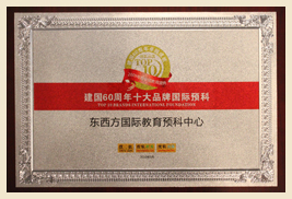 ����� ����� ��ʱ�����Ѻ�2009�й�