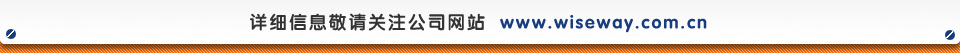 协作单位