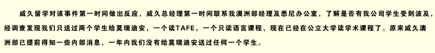 ������ѧ�Ը�ʱ���һʱ��������Ӧ�������ܾ�����һʱ����ϵ�Ұ��޲�������Ϥ��칫��....