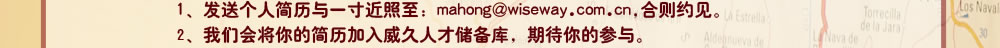 1͸˼һmahong@wiseway.com.cn,Լ2ǻὫļ˲Ŵ⣬ڴĲ롣