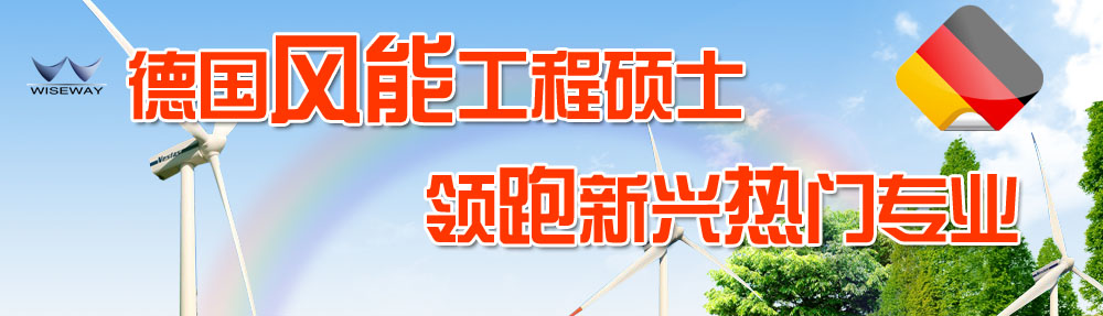 �¹����ܹ���˶ʿ��������������רҵ