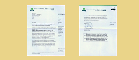 威久学子2010年9月入学录取通知书