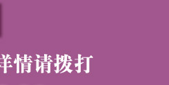 �����벦��
