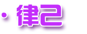 �ɼ�