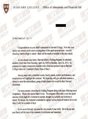哈佛大学本科录取