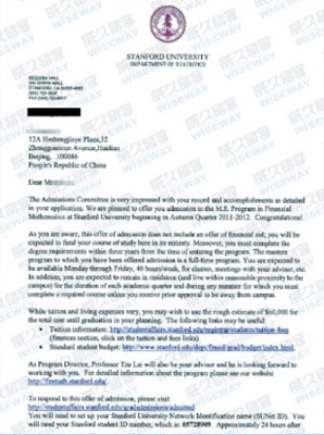 斯坦福大学统计系金融数学专业硕士