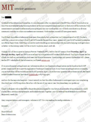 麻省理工学院本科录取