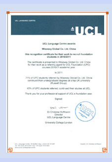 威久学生质量受到UCL国际预科官方认可！