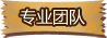 רҵ�Ŷ�