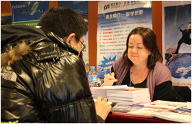 2010年3.15威久第15届国际教育巡回展北京站实拍