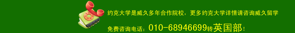 Լ�˴�ѧ�����ö������ԺУ������Լ�˴�ѧ��������ѯ������ѧ�����ѯ�绰��010-68946699תӢ������