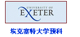 埃克塞特大学预科