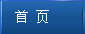 威久主页