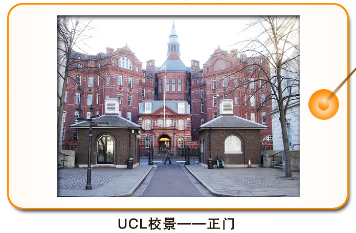 UCLУ����������
