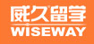 威久留学