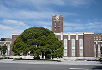 京都大学